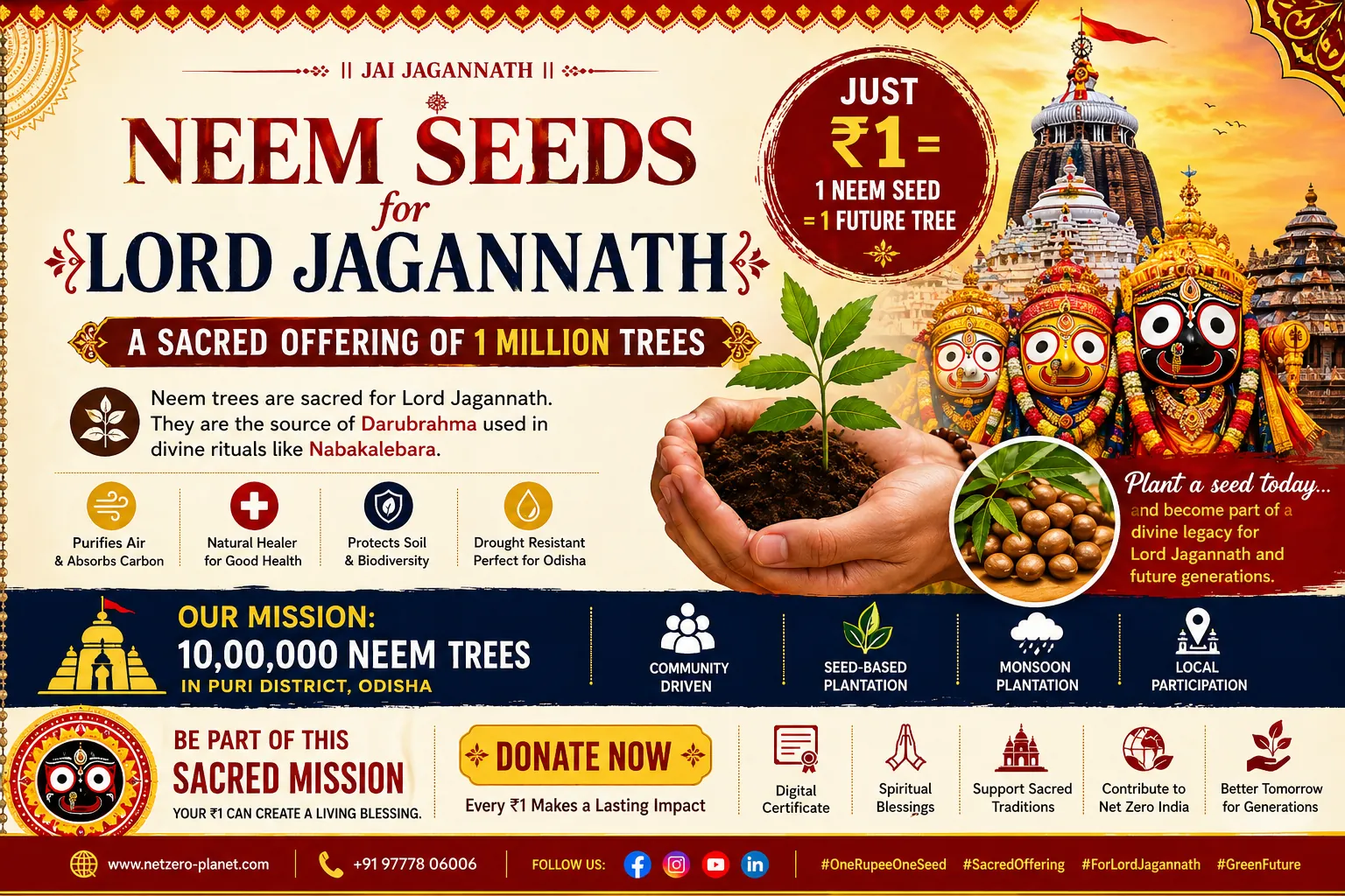 Neem Seeds for Lord Jagannath